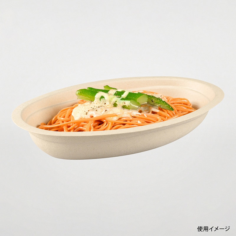 カレー容器　BB竹バガス 240-150  50枚/袋（ご注文単位12袋）【直送品】