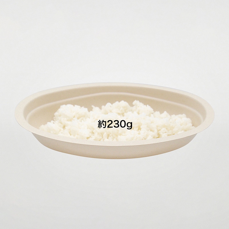 カレー容器　BB竹バガス 240-150  50枚/袋（ご注文単位12袋）【直送品】