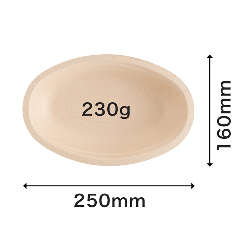 カレー容器　BB竹バガス 240-150  50枚/袋（ご注文単位12袋）【直送品】