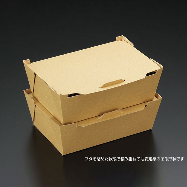 弁当容器 KMランチボックス M 未晒 25枚/袋(ご注文単位4袋)【直送品】