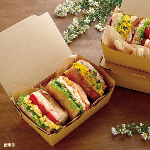 弁当容器 KMランチボックス M 未晒 25枚/袋(ご注文単位4袋)【直送品】