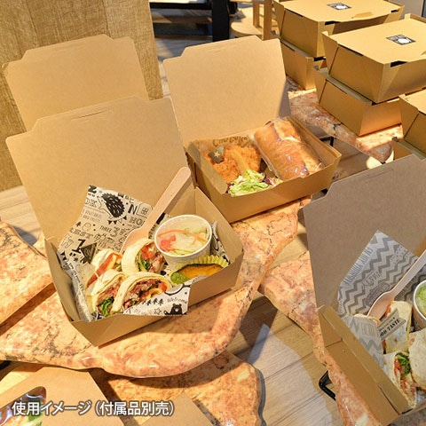 弁当容器 KMランチボックス M 未晒 25枚/袋(ご注文単位4袋)【直送品】