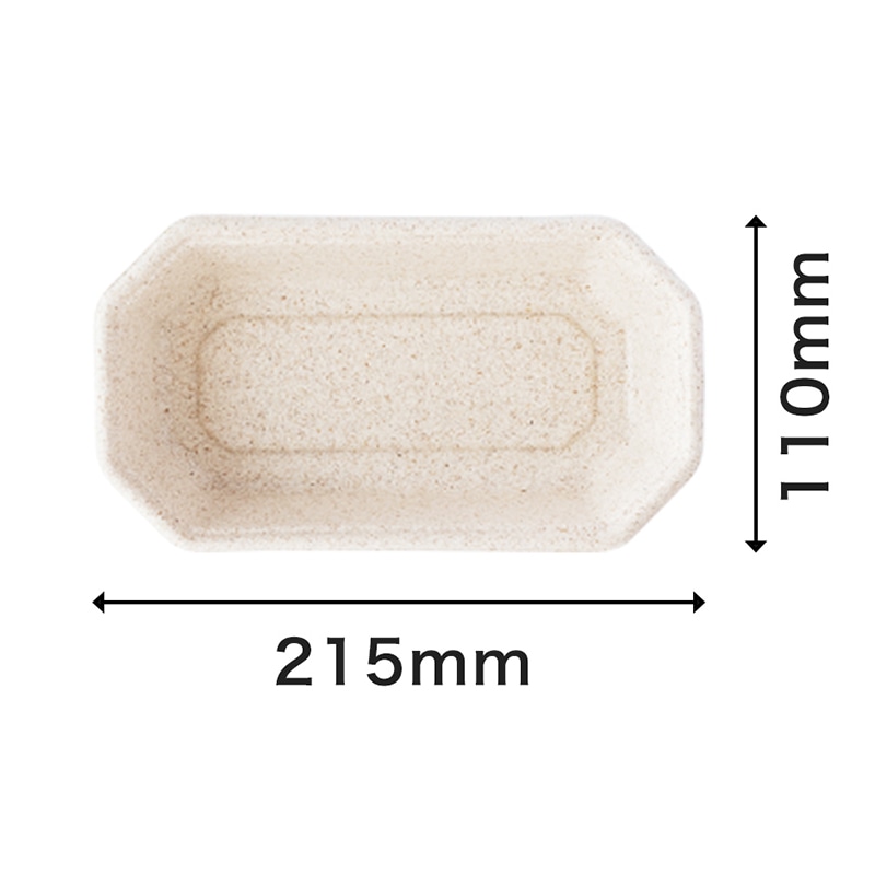 青果容器 WB麦バガス フルーツ 2M 50枚/袋(ご注文単位20袋)【直送品】