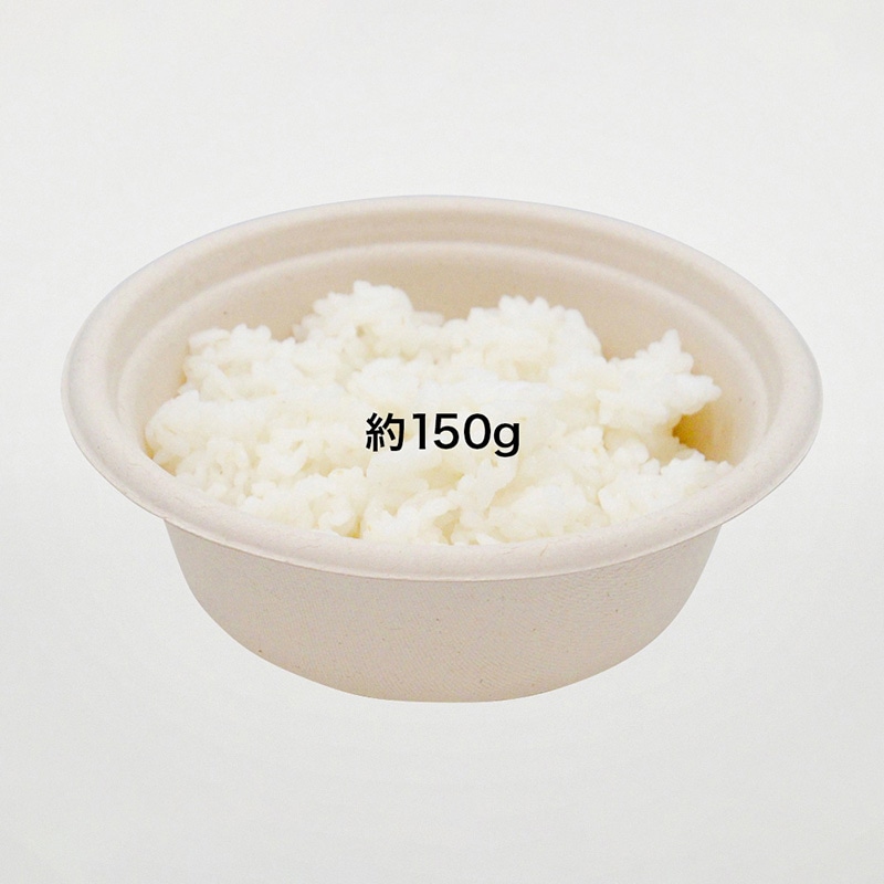 惣菜サラダ容器 BBボウル 350 50枚/袋(ご注文単位20袋)【直送品】