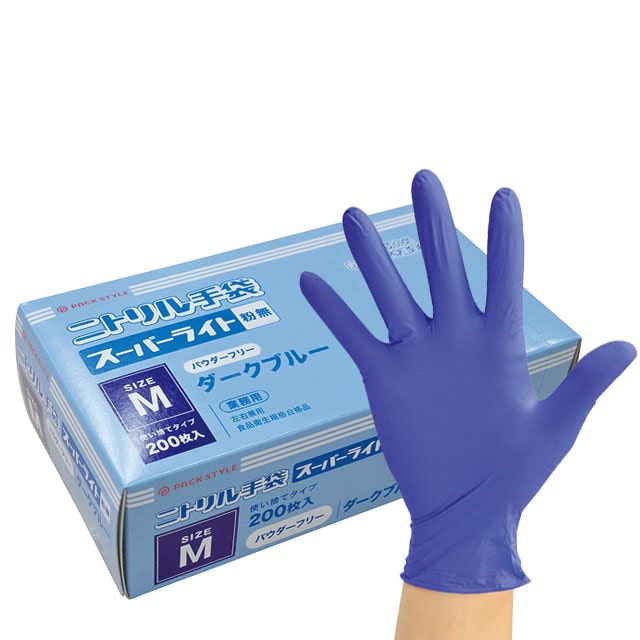 PS 使い捨て手袋 ニトリル スーパーライト 粉無 M 濃紺 200枚/箱(ご注文単位20箱)【直送品】