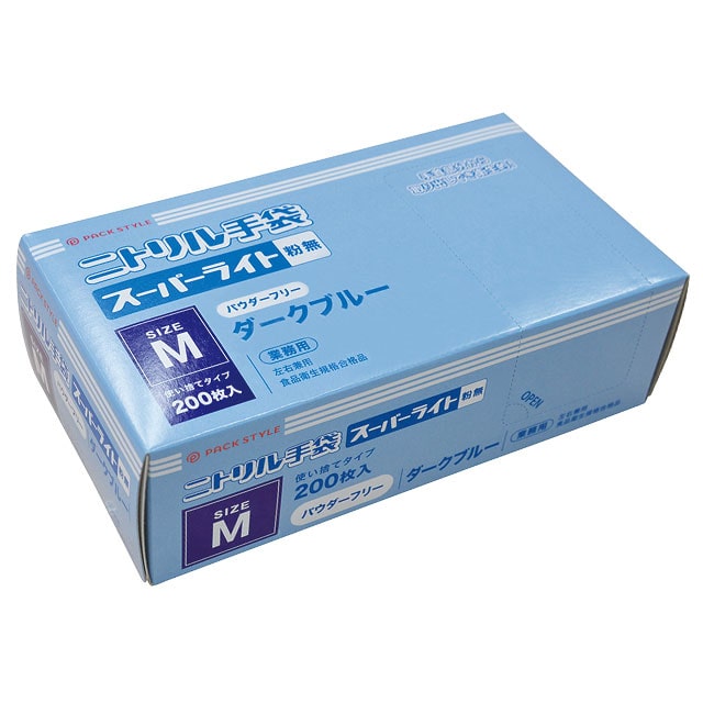 PS 使い捨て手袋 ニトリル スーパーライト 粉無 M 濃紺 200枚/箱(ご注文単位20箱)【直送品】