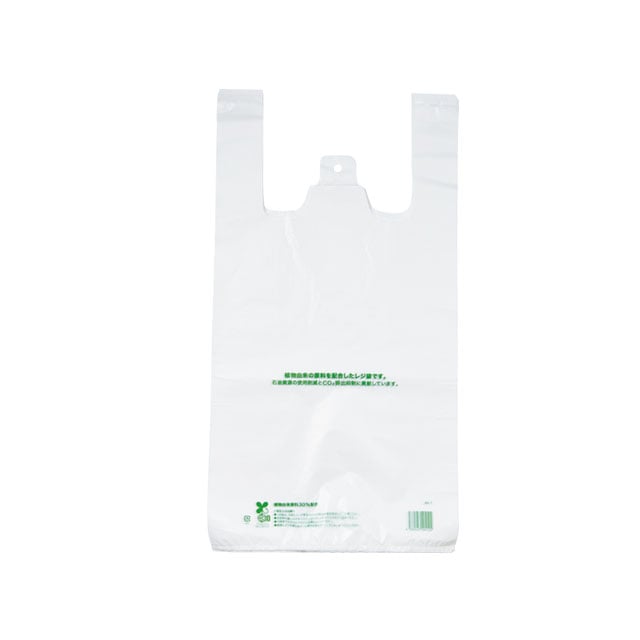 PS バイオマスレジ袋 L 乳白 100枚/袋(ご注文単位10袋)【直送品】
