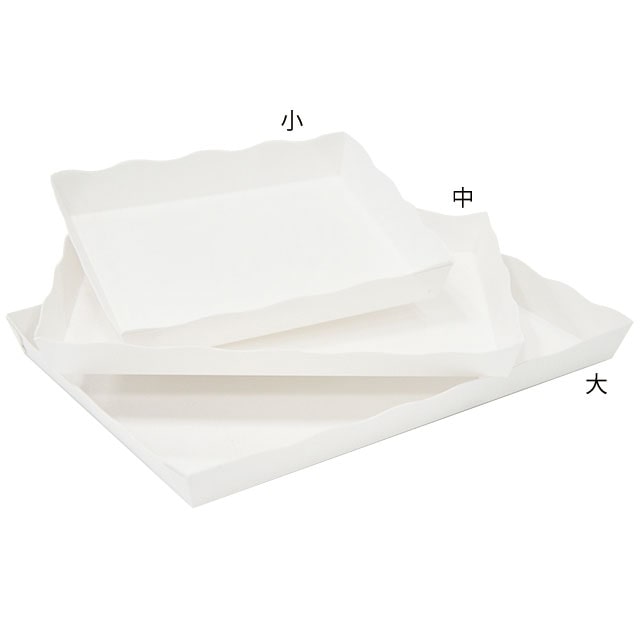 汎用パントレー 大 50枚/袋(ご注文単位6袋)【直送品】