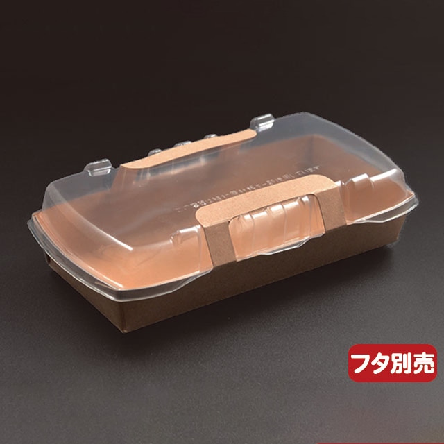 弁当容器　ロックボックス　本体 500  50枚/袋（ご注文単位10袋）【直送品】