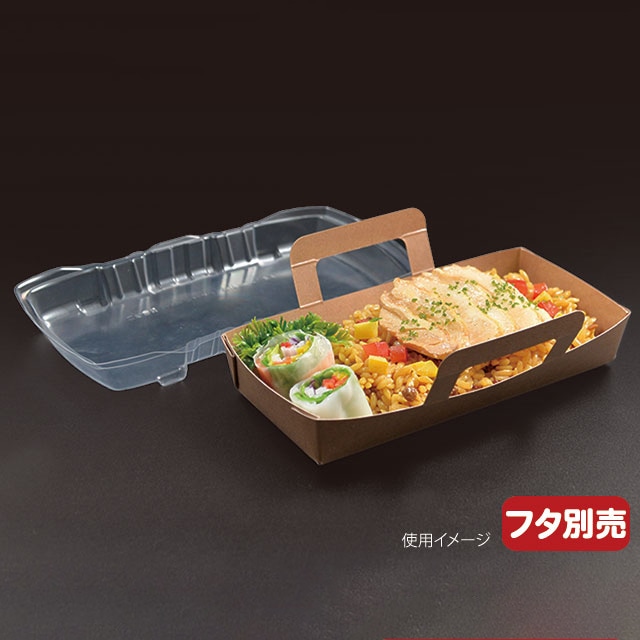 弁当容器　ロックボックス　本体 500  50枚/袋（ご注文単位10袋）【直送品】