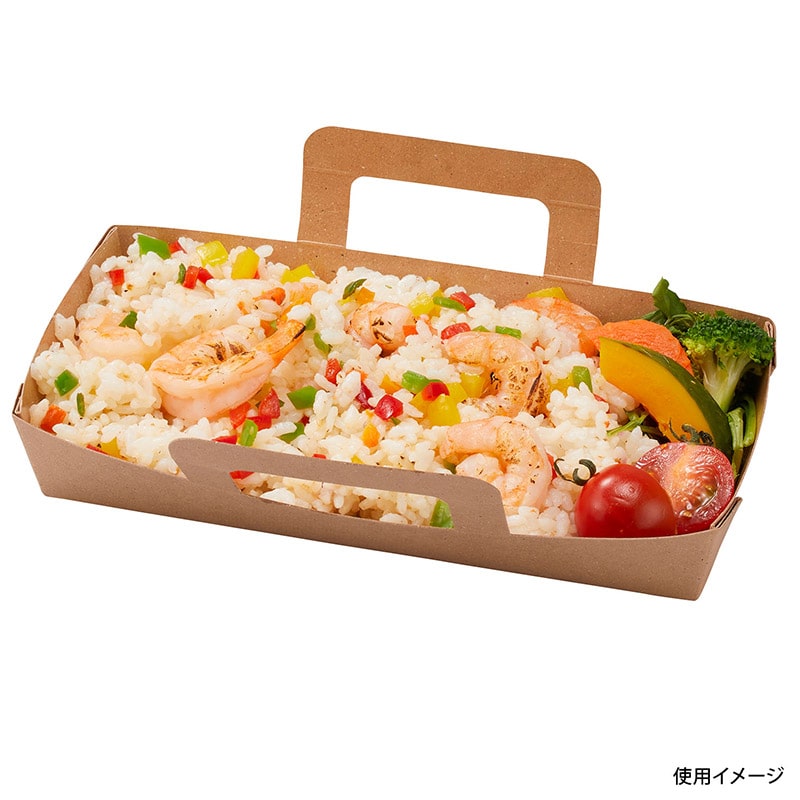 弁当容器　ロックボックス　本体 500  50枚/袋（ご注文単位10袋）【直送品】