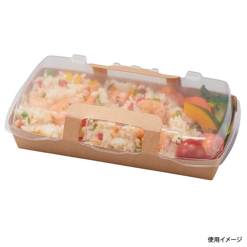 弁当容器　ロックボックス　本体 500  50枚/袋（ご注文単位10袋）【直送品】