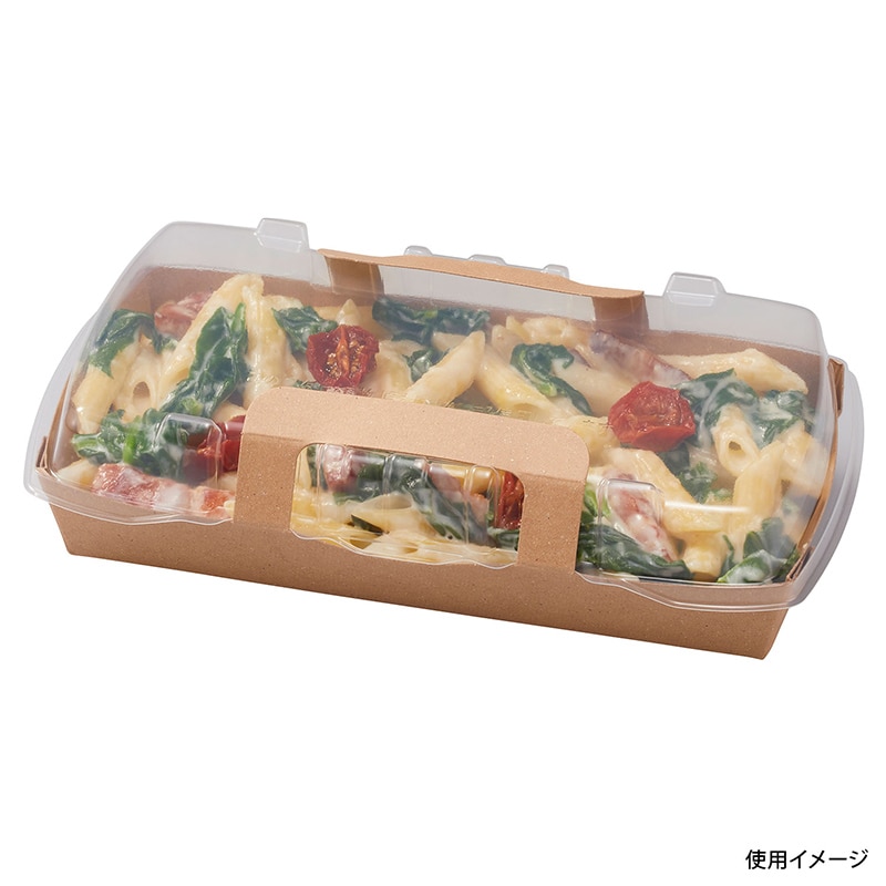 弁当容器　ロックボックス　本体 500  50枚/袋（ご注文単位10袋）【直送品】