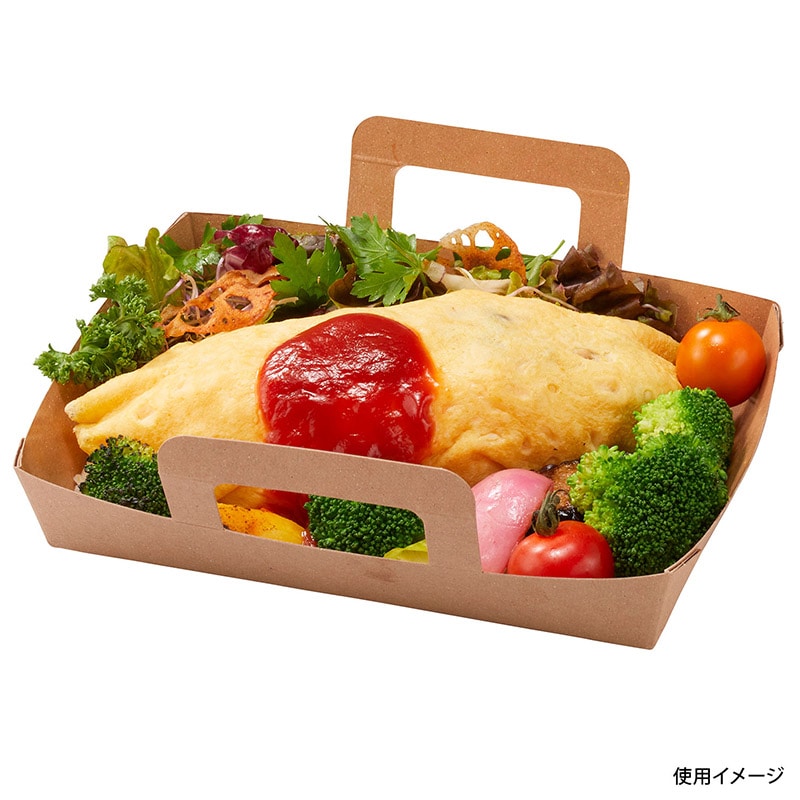 弁当容器 ロックボックス 本体 800 50枚/袋(ご注文単位8袋)【直送品】