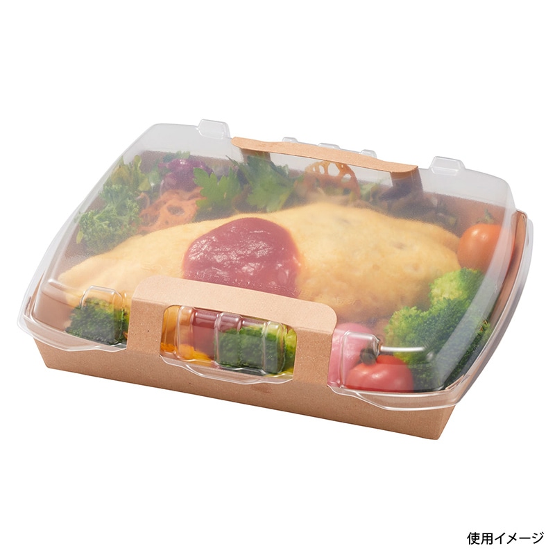 弁当容器 ロックボックス 本体 800 50枚/袋(ご注文単位8袋)【直送品】