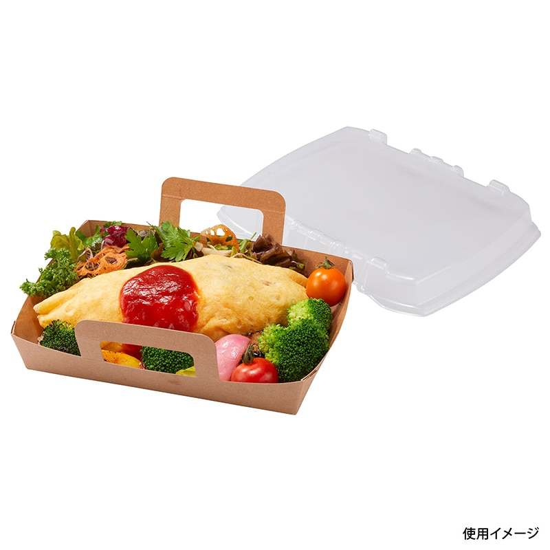 弁当容器 ロックボックス 本体 800 50枚/袋(ご注文単位8袋)【直送品】