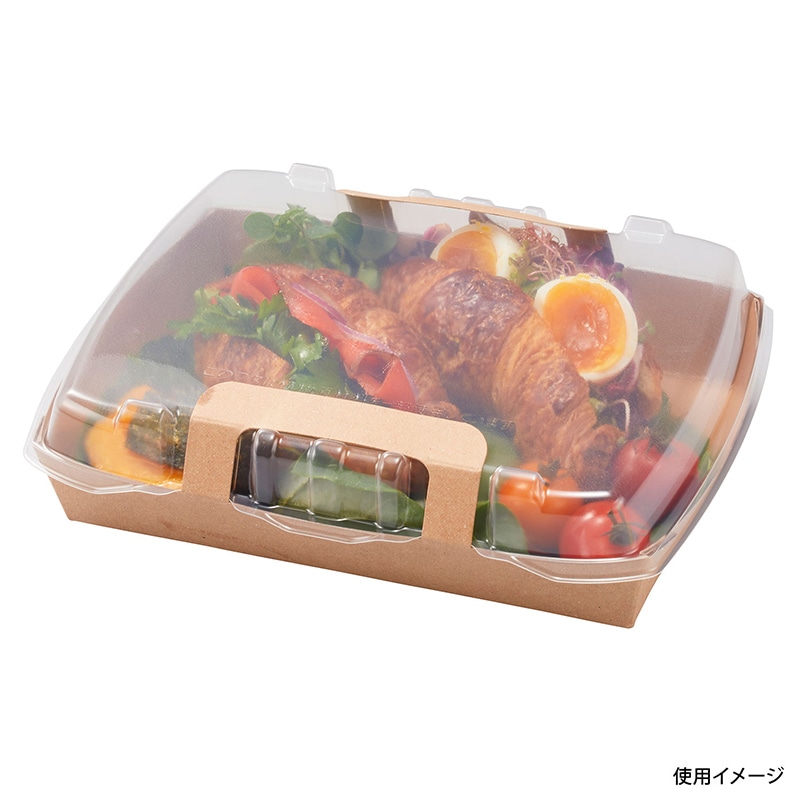 弁当容器 ロックボックス 本体 800 50枚/袋(ご注文単位8袋)【直送品】