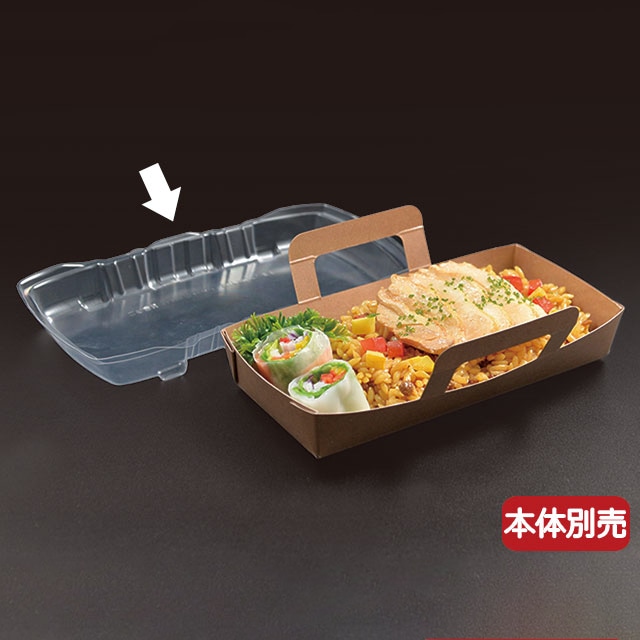 弁当容器　ロックボックス　蓋 500  100枚/袋（ご注文単位10袋）【直送品】