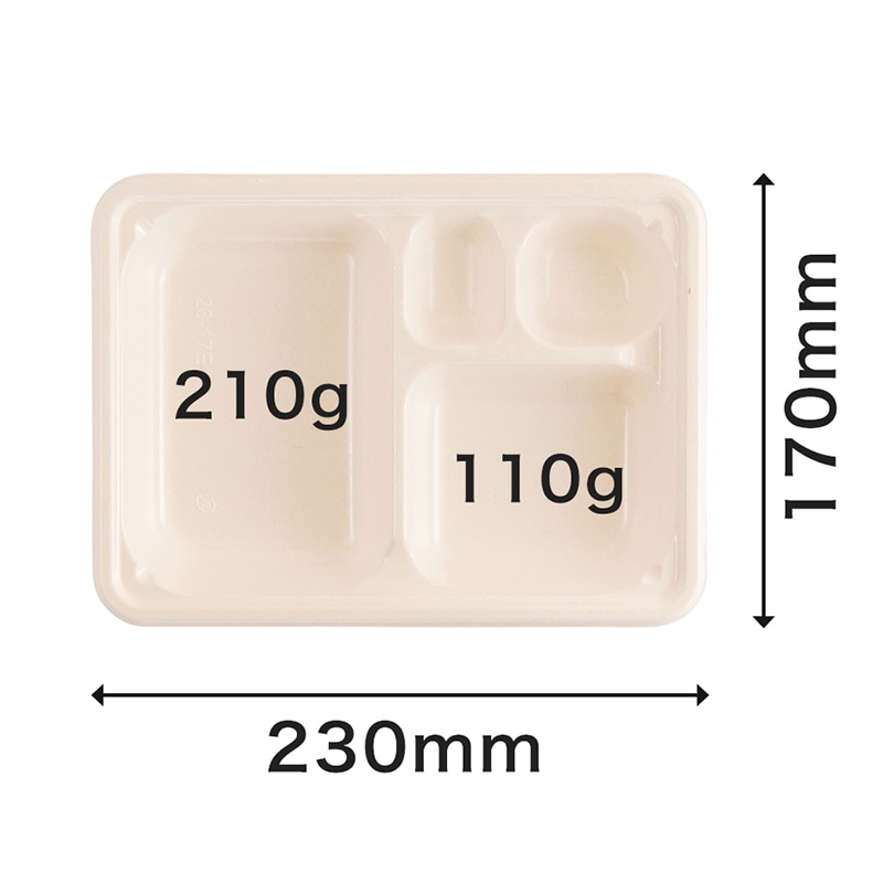 弁当容器 WB麦バガス弁当 ラミ 本体 23-17E 白色 50枚/袋(ご注文単位6袋)【直送品】