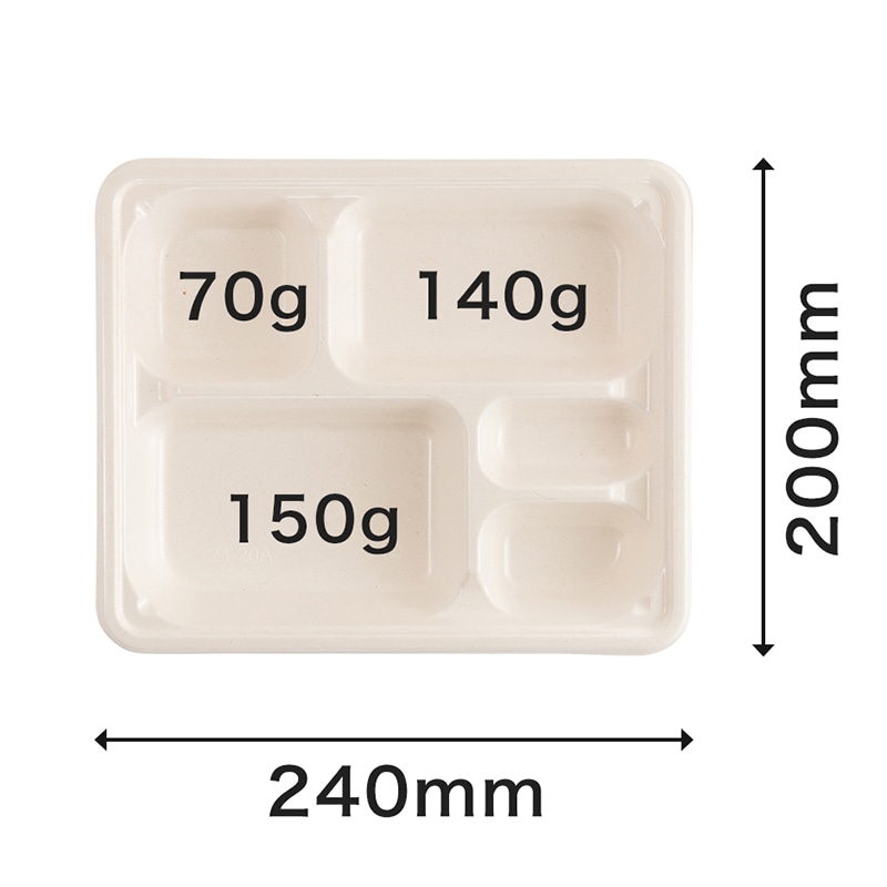 弁当容器 WB麦バガス弁当 ラミ 本体 24-20A 白色 50枚/袋(ご注文単位6袋)【直送品】