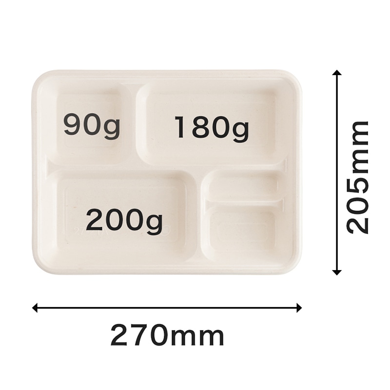 弁当容器 WB麦バガス弁当 ラミ 本体 27-21A 白色 50枚/袋(ご注文単位6袋)【直送品】