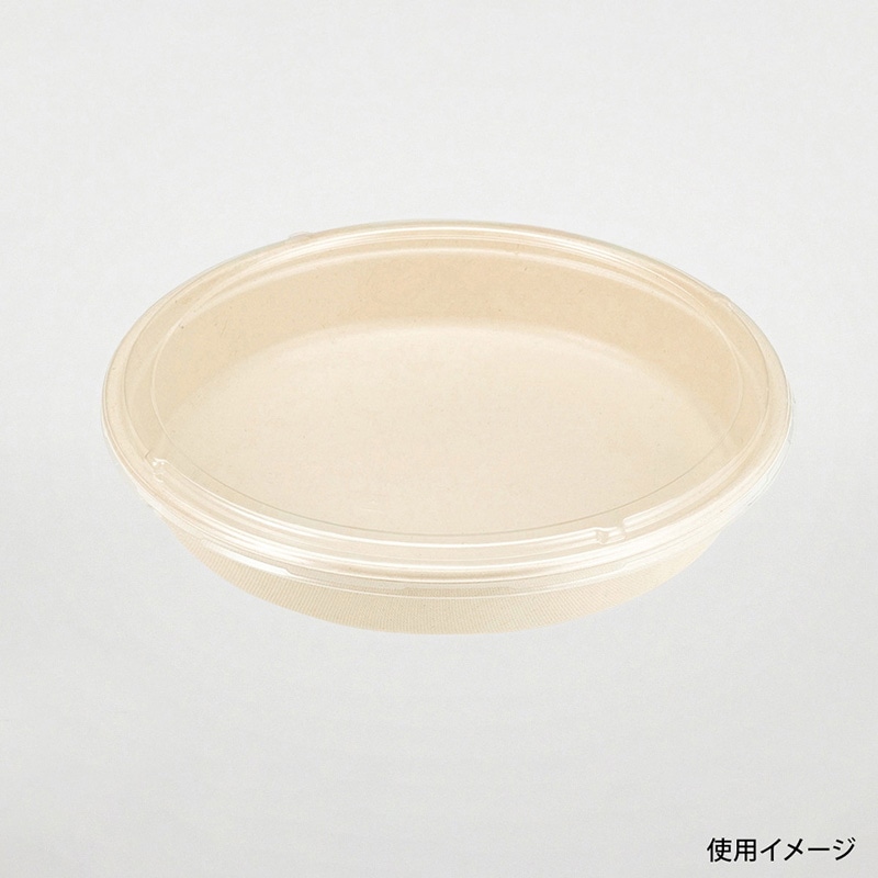 寿司容器 BB竹バガスラミ丸桶4 本体 10枚/袋(ご注文単位10袋)【直送品】