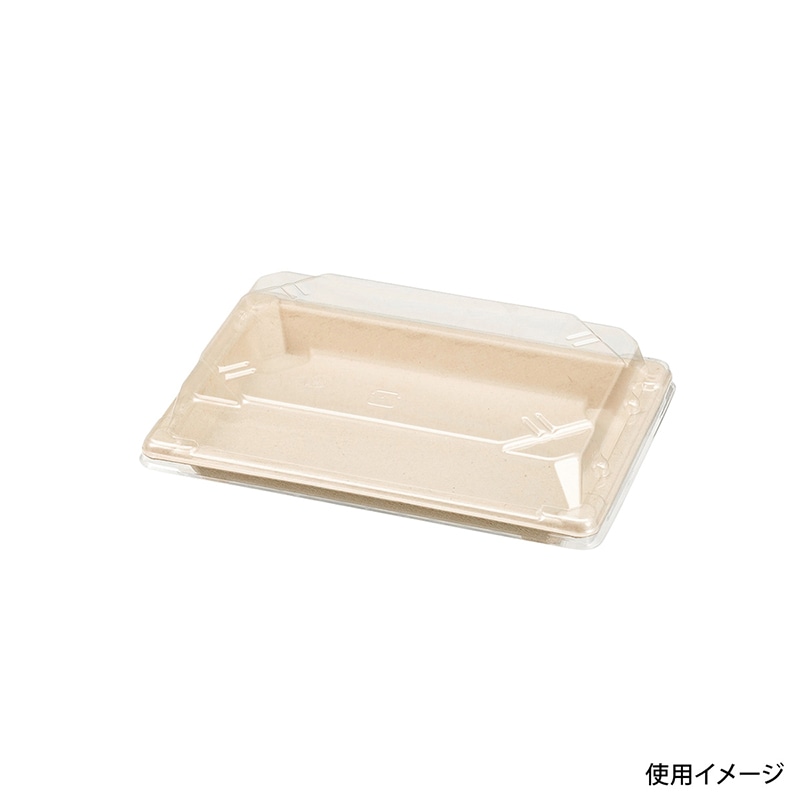 寿司容器 BB竹バガス ラミ 本体 S-10 50枚/袋(ご注文単位24袋)【直送品】