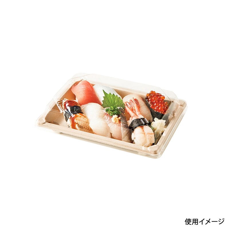 寿司容器 BB竹バガス ラミ 本体 S-10 50枚/袋(ご注文単位24袋)【直送品】