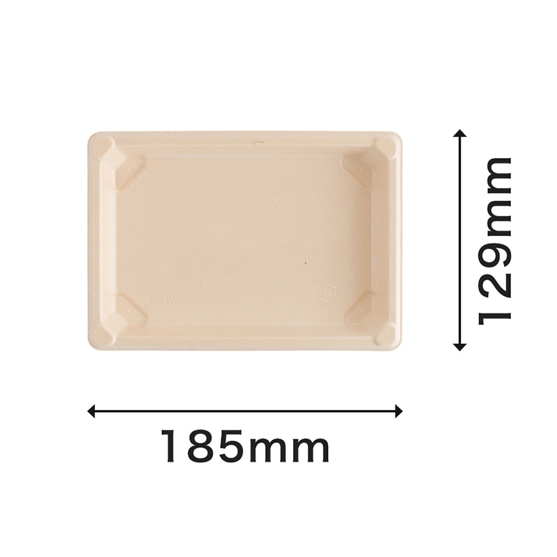 寿司容器 BB竹バガス ラミ 本体 S-10 50枚/袋(ご注文単位24袋)【直送品】