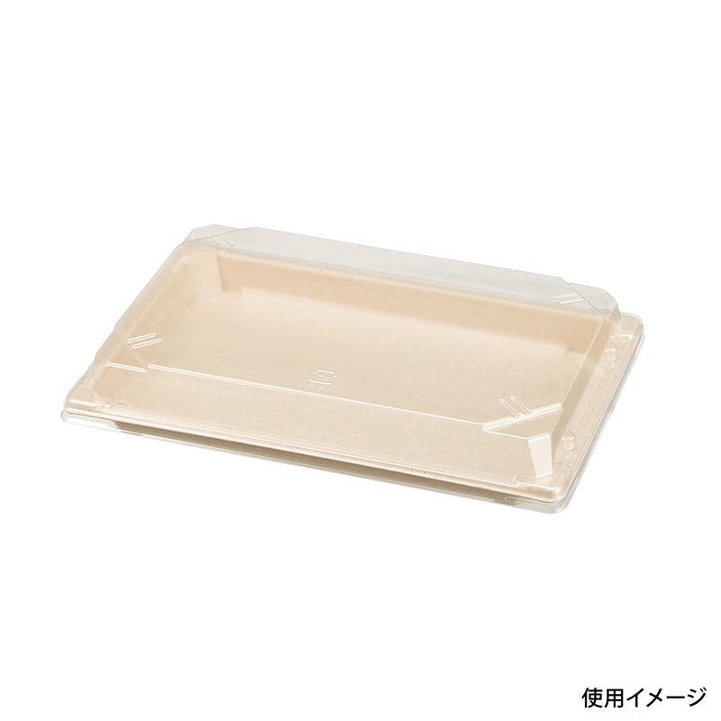 寿司容器 BB竹バガス ラミ 本体 S-25 50枚/袋(ご注文単位12袋)【直送品】