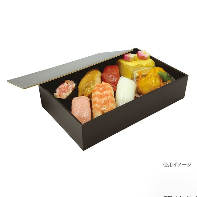 仕出容器 黒内朱 貼箱 1.5合 10個/袋(ご注文単位6袋)【直送品】