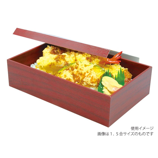 仕出容器 朱漆 貼箱 2合 10個/袋(ご注文単位6袋)【直送品】