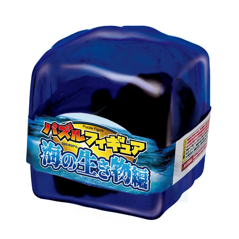 エール パズルフィギュア 海の生き物編 PF0004AS 1個（ご注文単位12個）【直送品】