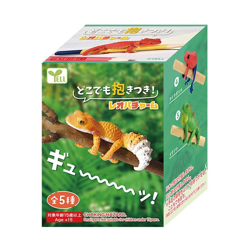 エール フィギュア どこでも抱きつき！ レオパチャーム BB0042AS 1個（ご注文単位10個）【直送品】