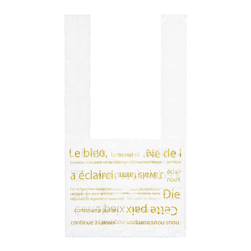 マッセ フレンチレジバッグ　苗ポット用 ホワイト R-86 1束（ご注文単位1束）【直送品】