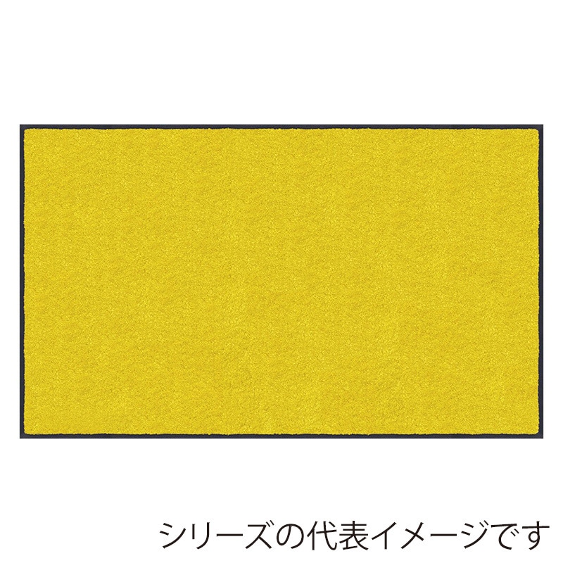 クリーンテックス・ジャパン 玄関マット 万能タイプ スタンダードマット S イエロー 90×180cm AM00096 1枚(ご注文単位1枚)【直送品】