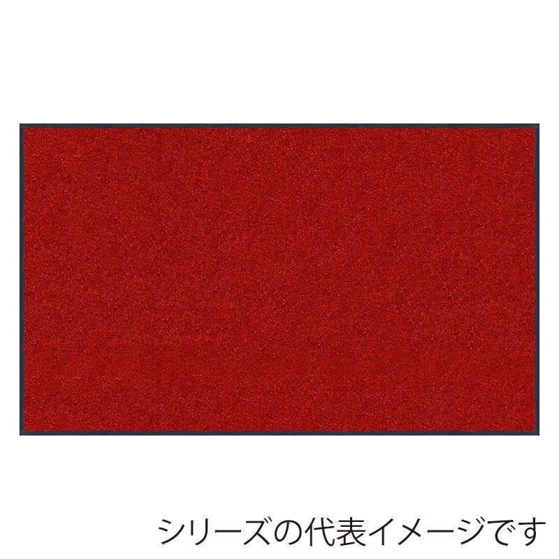 クリーンテックス・ジャパン 玄関マット 万能タイプ スタンダードマット S ダーク・レッド 90×120cm AM00061 1枚（ご注文単位1枚）【直送品】