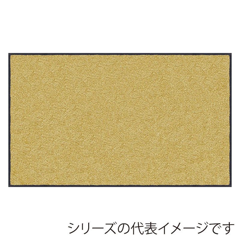 クリーンテックス・ジャパン 玄関マット 万能タイプ スタンダードマット S タン 90×150cm AM00090 1枚（ご注文単位1枚）【直送品】