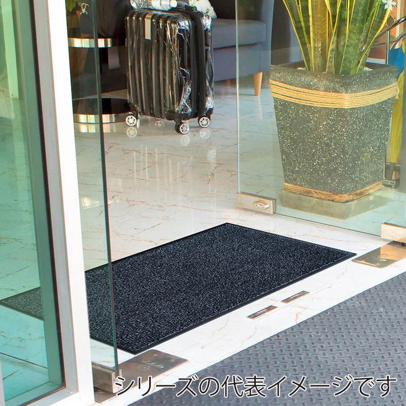 クリーンテックス・ジャパン 玄関マット アイアンホース ストライプ ブラック/パール 45×75cm BY00008 1枚(ご注文単位1枚)【直送品】