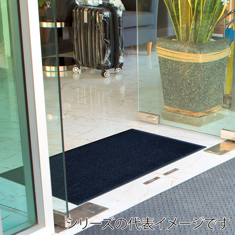 クリーンテックス・ジャパン 玄関マット アイアンホース ストライプ ブルー/ブラック 60×90cm BY00010 1枚(ご注文単位1枚)【直送品】