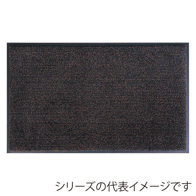 クリーンテックス・ジャパン 玄関マット アイアンホース ストライプ ブラック/ブラウン 75×90cm BY00013 1枚（ご注文単位1枚）【直送品】
