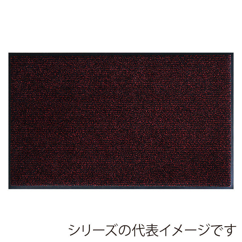 クリーンテックス・ジャパン 玄関マット アイアンホース ストライプ ブラック/スカーレット 90×150cm BY00023 1枚（ご注文単位1枚）【直送品】