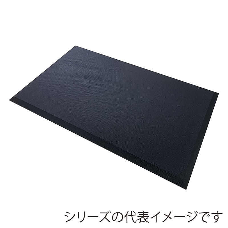 クリーンテックス・ジャパン 疲労軽減マット オーソペディックマット ブラック 51×61cm AD00042 1枚（ご注文単位1枚）【直送品】