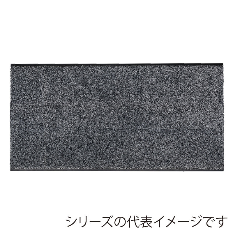 クリーンテックス・ジャパン ケーブルマット ブラック/パール 50×200cm AY00019 1枚（ご注文単位1枚）【直送品】