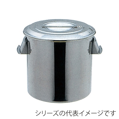 スギコ産業 18-8テーパー型汎用容器 10L SA0543-TH-224 1個（ご注文単位1個）【直送品】