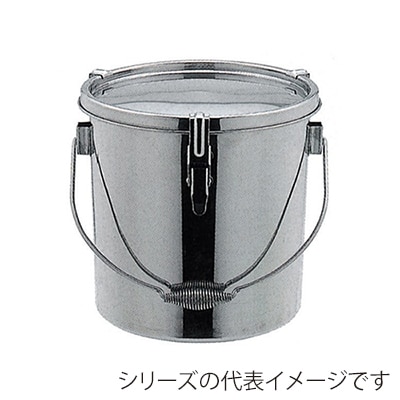 スギコ産業 18-8密閉容器 テーパー付 吊付 25L SA0557-TH-433H 1個（ご注文単位1個）【直送品】