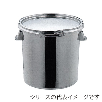 スギコ産業 18-8密閉容器 テーパー付 クランプバンド 25L SA0572-TH-433KB 1個（ご注文単位1個）【直送品】