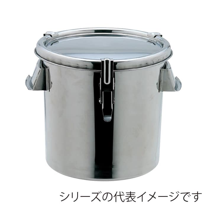 スギコ産業 18-8密閉容器 テーパー付 36L SA0562-TH-436 1個（ご注文単位1個）【直送品】