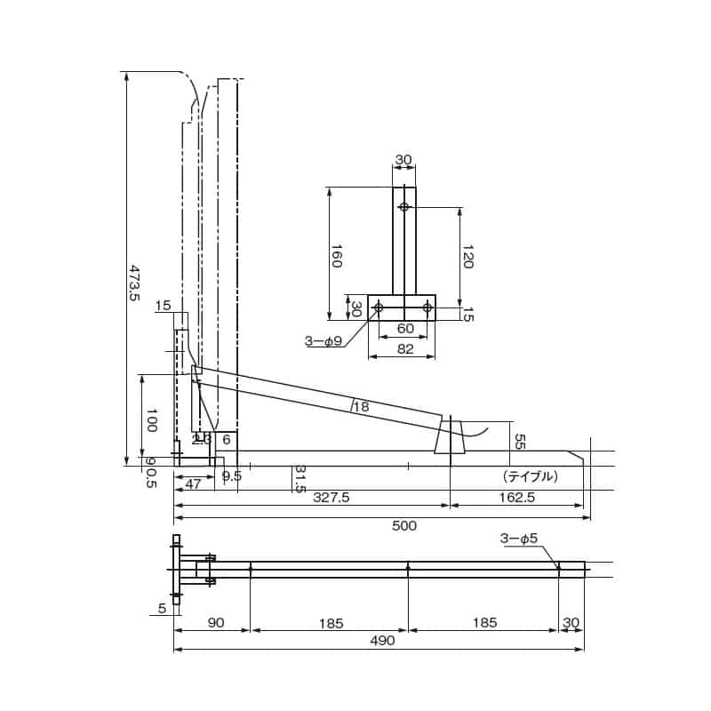 スギコ産業 ステンレス折りたたみブラケット SA1393-TO-4915 1個（ご注文単位1個）【直送品】