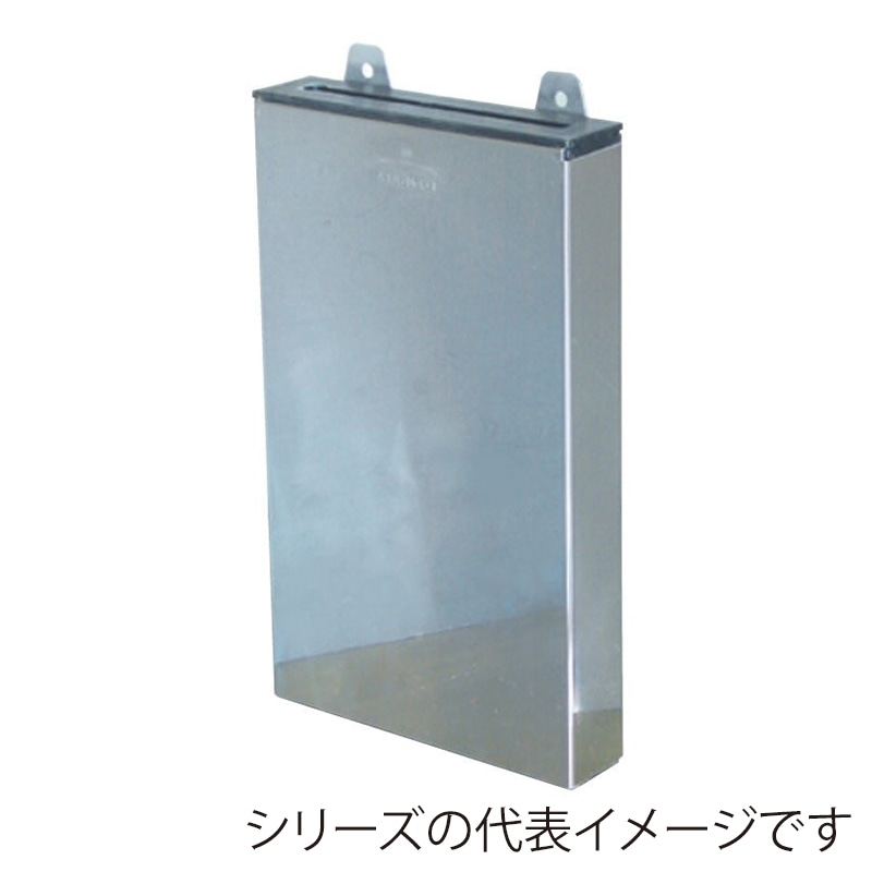 スギコ産業 18-0 ゴム付庖丁差 釘打 1段 大 SA1224-SK-3353-1K 1個（ご注文単位1個）【直送品】